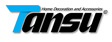 تانسو Tansu