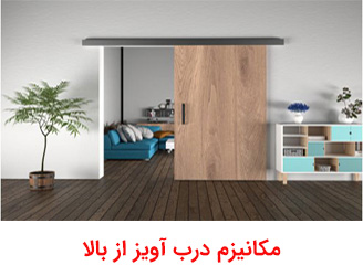 چسب