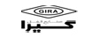 گیرا Gira