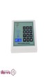 اکسس-کنترل-یونیکس-پارت-UNIX-PART-مدل-UPC3---اکسس.jpg-thumbnail