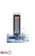 اکسس-کنترل-یونیکس-پارت-UNIX-PART-مدل-UPC4---اکسس.jpg-thumbnail