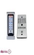 اکسس-کنترل-یونیکس-پارت-UNIX-PART-مدل-UPC4---نما.jpg-thumbnail