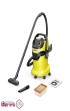 جارو-برقی-نیمه-صنعتی-آب-و-خاک-کارچر-KARCHER-کد-WD-5-S-V---25.5.22.jpg-thumbnail