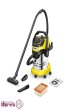 جاروبرقی-نیمه-صنعتی-آب-و-خاک-کارچر-KARCHER-کد-WD-5-P-S-V-25522.jpg-thumbnail