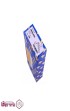 جک-آرام-بند-درب-150-کیلویی-سه-زمانه-فاتلس-Fateless-کد-D99---جعبه-2.jpg-thumbnail