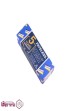 جک-آرام-بند-درب-45-کیلویی-دو-زمانه-فاتلس-Fateless-کد-D51---d51.jpg-thumbnail