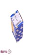 جک-آرام-بند-درب-45-کیلویی-دو-زمانه-فاتلس-Fateless-کد-D51---جعبه.jpg-thumbnail