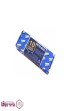 جک-آرام-بند-درب-80-کیلویی-دو-زمانه-فاتلس-Fatelessکد-D74---جعبه-جک.jpg-thumbnail
