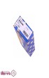 جک-آرام-بند-درب-80-کیلویی-دو-زمانه-فاتلس-Fatelessکد-D74---جعبه.jpg-thumbnail