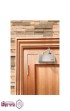 جک-آرام-بند-سارو-Saro-مدل-DCT25P-SS.2.jpg-thumbnail