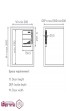 جک-آرام-بند-کابینتی-سارو-Saro-کد-HK-(4).jpg-thumbnail
