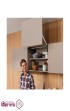 جک-اونتوس-HL-اتوبوسی-بلوم-blum-(2).jpg-thumbnail