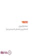جک-پمپی-نیترو-سفید-ملونی-Melloni-کد-3010-(2).jpg-thumbnail
