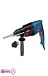 دریل-بتن-کن-برقی-800-وات-بوش-BOSCH-کد-GBH-2-26-DFR.jpg-thumbnail
