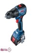 دریل-پیچ-گوشتی-شارژی-18-ولت-بوش-BOSCH-کد-GSB-18V-50.jpg-thumbnail