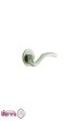 دستگیره-رزت-سوئیچی-آیلین-AYLIN-مدل-4800R---صدفی.jpg-thumbnail