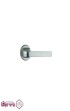 دستگیره-رزت-سوئیچی-آیلین-AYLIN-مدل-69000RC---صدفی.jpg-thumbnail