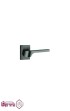 دستگیره-رزت-سوئیچی-آیلین-AYLIN-مدل-89000RS---دودی.jpg-thumbnail