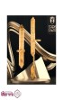 دستگیره-هوشمند-روک-ROOK-مدل-C420-(4)-2.jpg-thumbnail