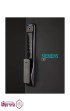 دستگیره-هوشمند-زیمنس-SIEMENS-مدل-C621-(5)--2.jpg-thumbnail