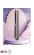 دستگیره-هوشمند-زیمنس-SIEMENS-مدل-E868-(3).jpg-thumbnail