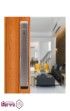 دستگیره-هوشمند-زیمنس-SIEMENS-مدل-E868-(4).jpg-thumbnail