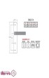 دستگیره-پلاک-سوئیچی-ام-سفید-و-کروم-دلتا-Delta-مدل-m939-(3).jpg-thumbnail