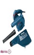 دمنده-و-مکنده-820-وات-بوش-BOSCH-کد-GBL-800-E---اقلام.jpg-thumbnail