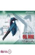 دمنده-و-مکنده-820-وات-بوش-BOSCH-کد-GBL-800-E---توضیحات.jpg-thumbnail