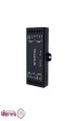 رسیور-تک-رله-یونیکس-پارت--UNIX-PART-مدل-UPR2---ریموت-و-رسیور.jpg-thumbnail