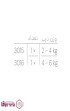 زمینه-عکس-محصولات-تاپ-یراق-(1)-85.jpg-thumbnail
