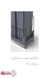 سطل-ریل-از-کف-آرام-بند-free-style--ملونی-Melloni-کد-9028-(3).jpg-thumbnail