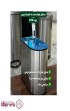 سطل-زباله-هوشمند-7-لیتری-اچ-تی-ان-HTN-کد-HTD212---توضیحات.jpg-thumbnail