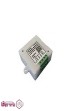 سنسور-لمسی-پشت-سطحی-220-ولت-(-5A-)-دانا-سنس-Danasense-کد-ITS2205-(2).jpg-thumbnail