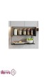 سوپری-آویز-از-کابینت-اچ-تی-ان-HTN-کد-HK151.jpg-thumbnail