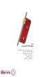 قفل-سوئیچی-6.5-سانتی-متر-فاصله-45-لوکس-دلتا-Delta-مدل-059-(2).jpg-thumbnail