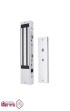 قفل-مگنتی-500-کیلویی-یونیکس-پارت-UNIX-PART--مدل-UPM5.jpg-thumbnail