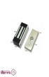 قفل-مگنتی-یونیکس-پارت-UNIX-PART-مدل-UPM60Kg---60-کیلویی.jpg-thumbnail