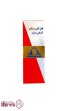 قفل-کتابی-برنجی-9-سانتی-متری-دلتا-Delta-مدل-A1090-(3).jpg-thumbnail
