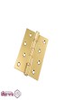 لولا-درب-قابلبه-سر-تخت-سارو-SARO-مدل-Flat---H-4.2.jpg-thumbnail
