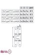 لولا-مخفی-3D-آرکا-arka-مدل-ARC135-(3).jpg-thumbnail