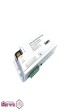 منبع-تغذیه-قفل-با-باطری-لیتیومی-P12V3B-53.5Gy-سارو-Saro.jpg-thumbnail