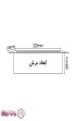 پریز-برق-پاپ-آپ-با-دکمه-تاچ-مکانیکی-فانتونی-fantoni-کد-N336---ابعاد-برش.jpg-thumbnail
