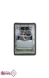 پریز-کف-Floor-Socket-ملونی-Melloni-کد-10112-(6).jpg-thumbnail