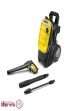 کارواش-فشار-قوی-180-بار-کارچر-KARCHER-کد-K-7-COMPACT.jpg-thumbnail