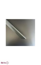 فرانت آلومنیوم جهت ریل بدنه دار 120cm گاریس GARIS مدل B-S021