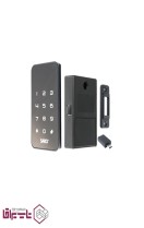 قفل کمدی دیجیتال رمزی سارو saro مدل DDL-1