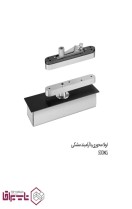 لولا پیوت استیل مشکی 500 کیلوگرمی فانتونی fantoni کد A923