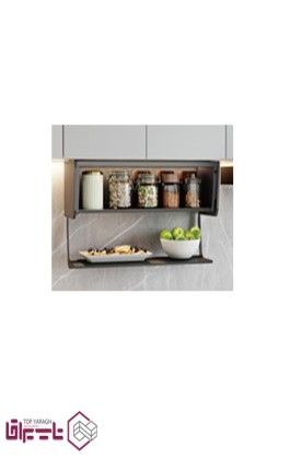 سوپری آویز از کابینت اچ تی ان HTN کد HK151