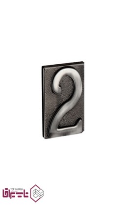 شماره واحد تلرانس Tolerance مدل NUMBER